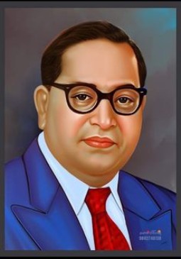 Dr B. R. Ambedkar
